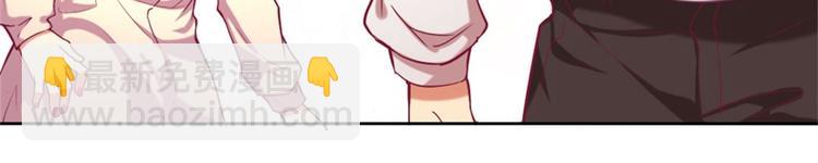 第2话 &ldquo;你和我走&rdquo;(1/2)-第2话