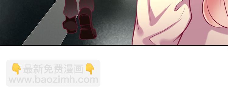 第2话 &ldquo;你和我走&rdquo;(1/2)-第2话