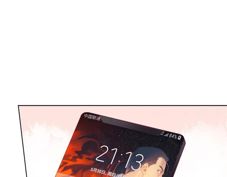 第12话 女人的报复心(1/2)-第12话