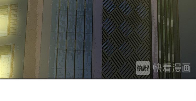 第12话 女人的报复心(1/2)-第12话