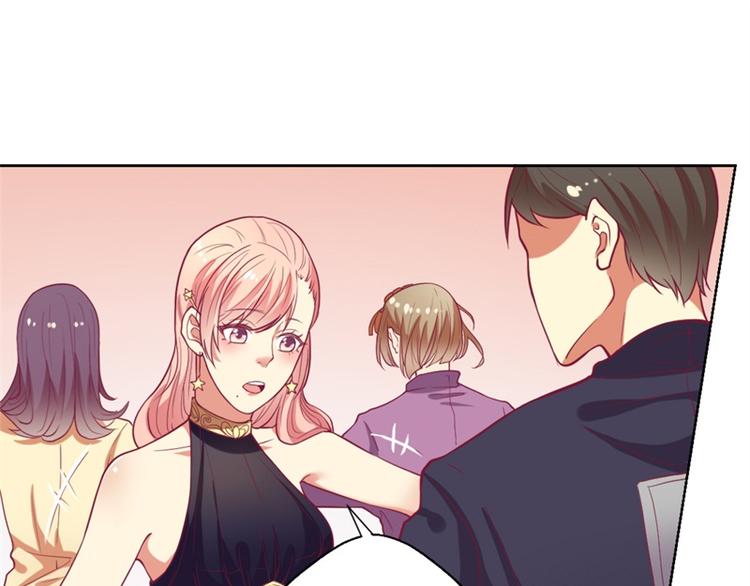 第12话 女人的报复心(1/2)-第12话