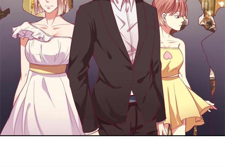 第12话 女人的报复心(1/2)-第12话