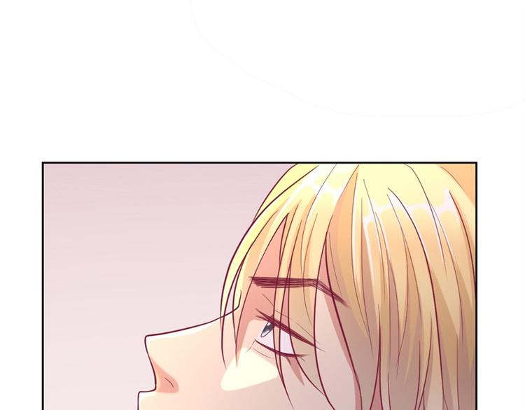 第14话 陆总的美色更重要(1/2)-第14话