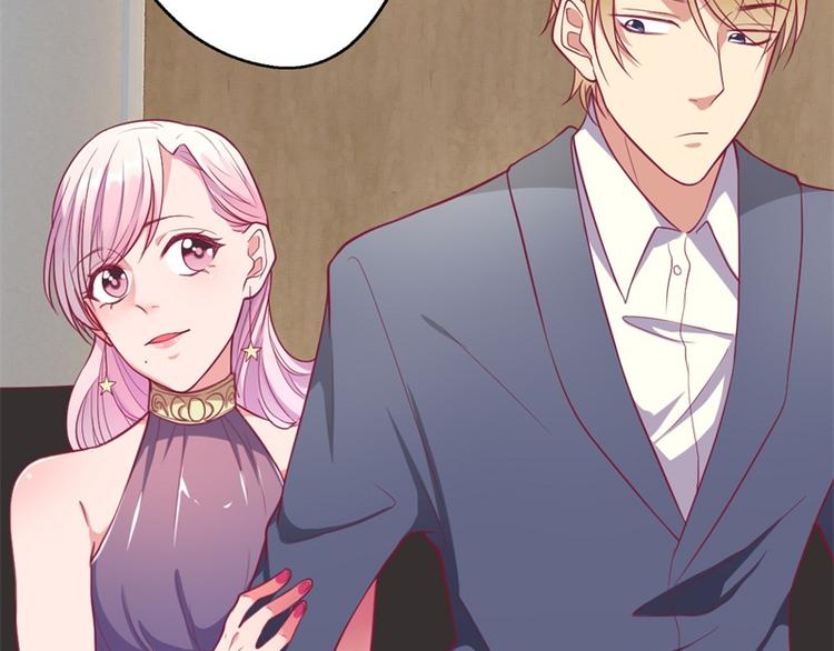 第14话 陆总的美色更重要(1/2)-第14话