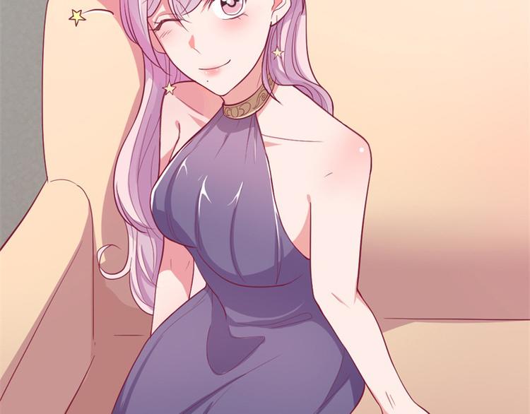 第14话 陆总的美色更重要(1/2)-第14话