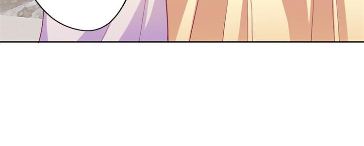 第14话 陆总的美色更重要(1/2)-第14话