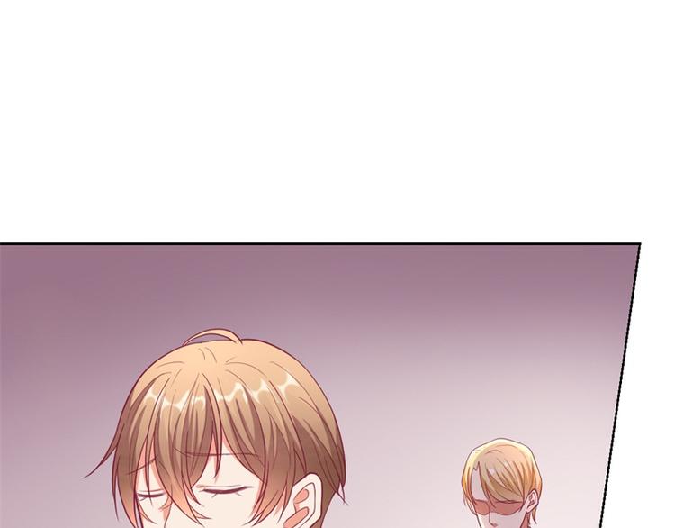 第14话 陆总的美色更重要(1/2)-第14话