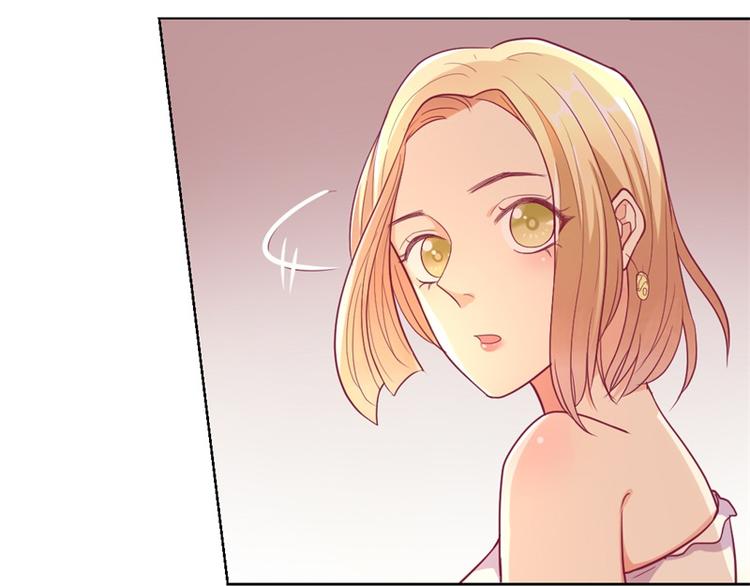 第14话 陆总的美色更重要(1/2)-第14话