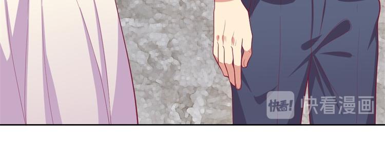 第14话 陆总的美色更重要(1/2)-第14话