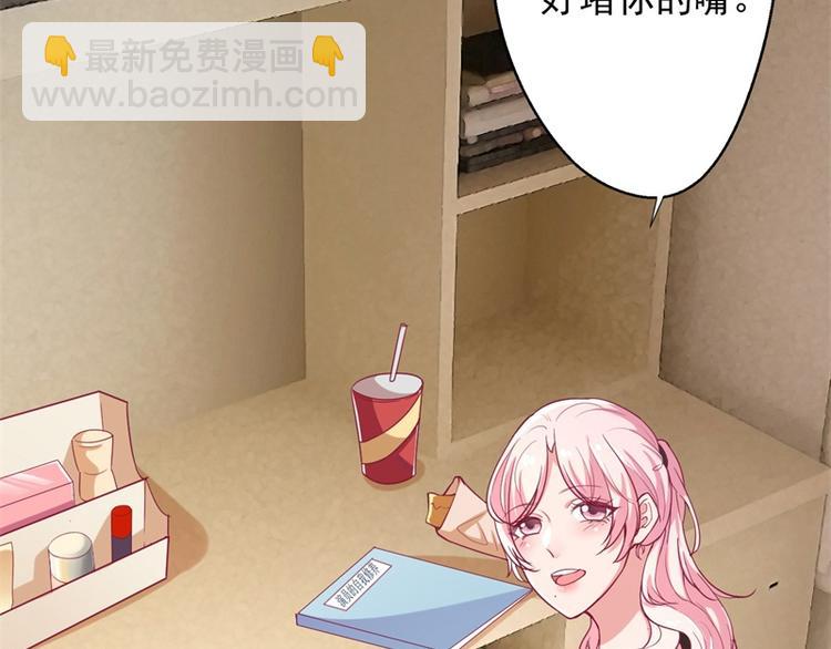 第16话 论送人头的正确姿势(1/2)-第16话