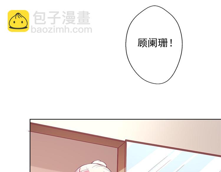 第16话 论送人头的正确姿势(1/2)-第16话