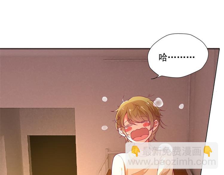 第16话 论送人头的正确姿势(1/2)-第16话