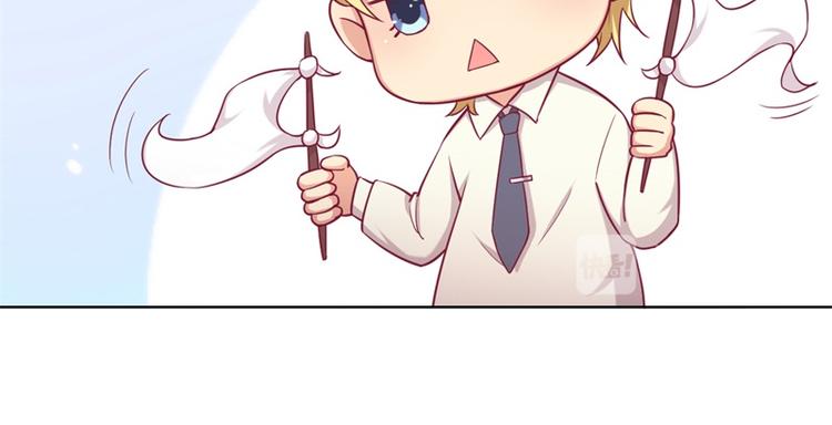 第18话 夫妻同款报复(1/2)-第18话