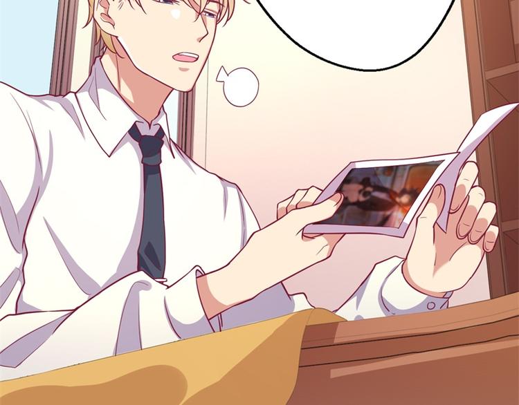 第18话 夫妻同款报复(1/2)-第18话