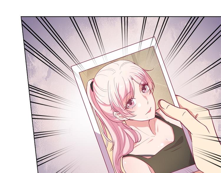 第18话 夫妻同款报复(1/2)-第18话