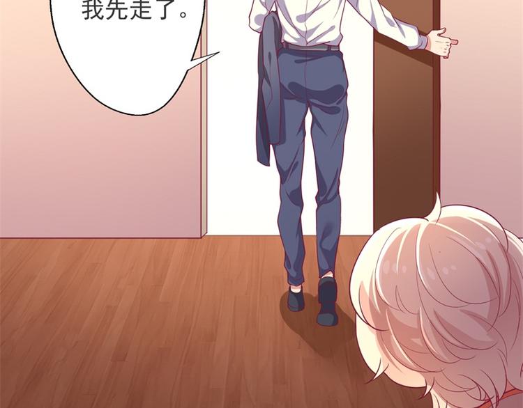 第18话 夫妻同款报复(1/2)-第18话