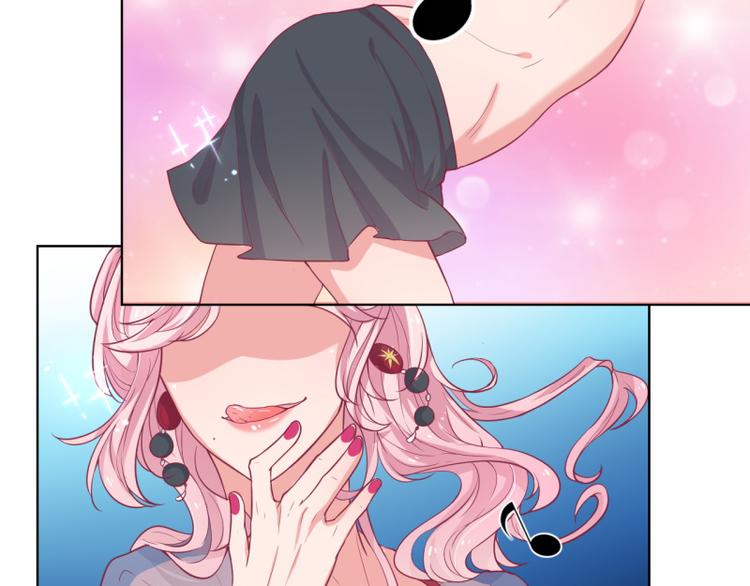 第20话 你动我陆家的人想怎样(1/2)-第20话