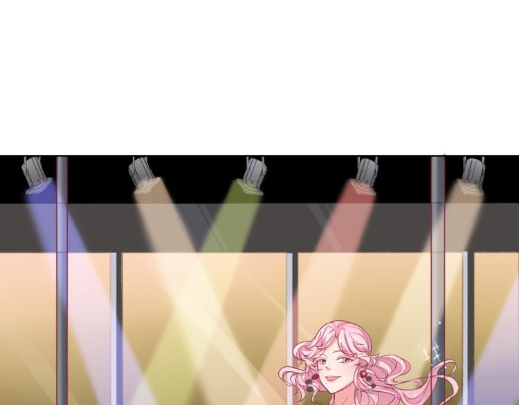 第20话 你动我陆家的人想怎样(1/2)-第20话