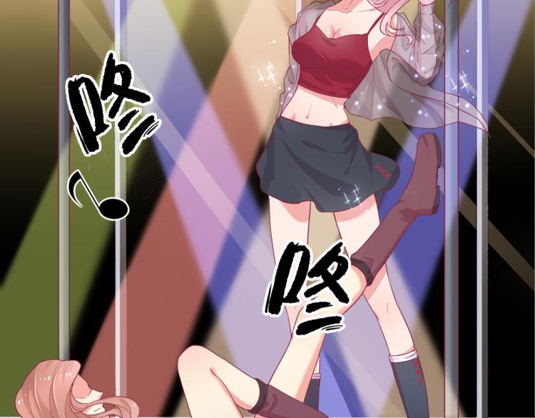 第20话 你动我陆家的人想怎样(1/2)-第20话