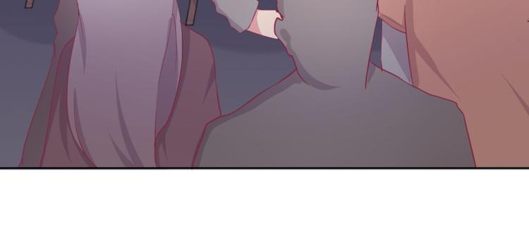 第20话 你动我陆家的人想怎样(1/2)-第20话