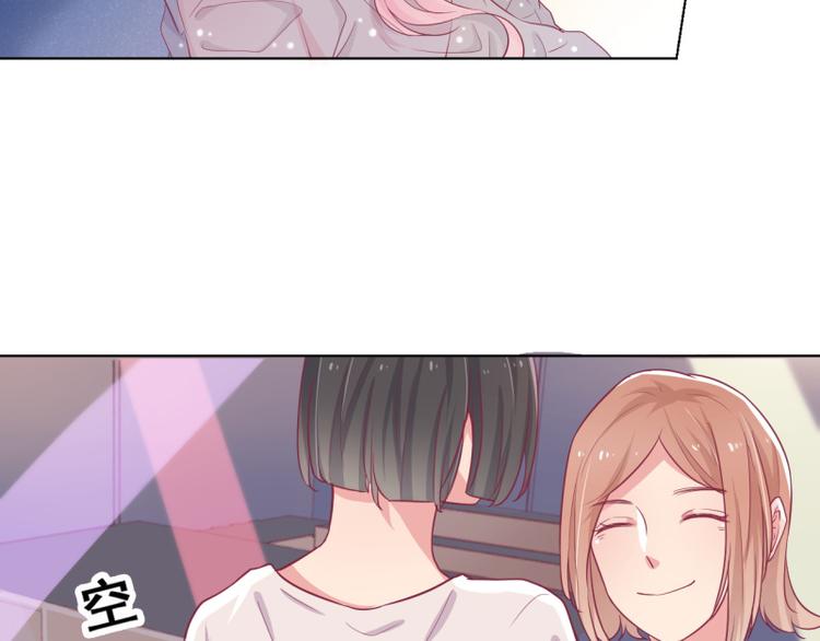 第20话 你动我陆家的人想怎样(1/2)-第20话