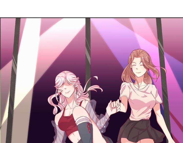 第20话 你动我陆家的人想怎样(1/2)-第20话