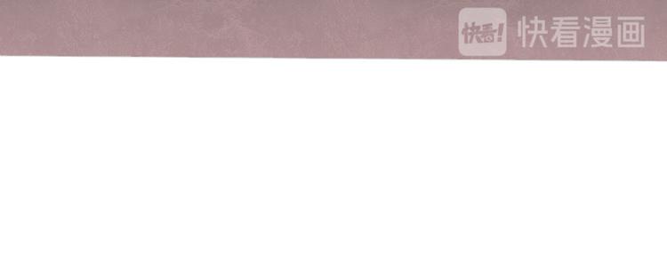 第20话 你动我陆家的人想怎样(1/2)-第20话