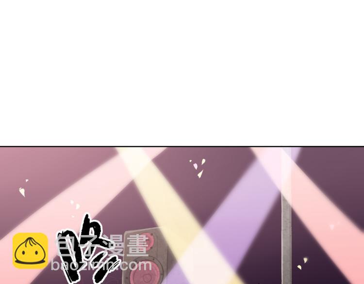 第20话 你动我陆家的人想怎样(1/2)-第20话