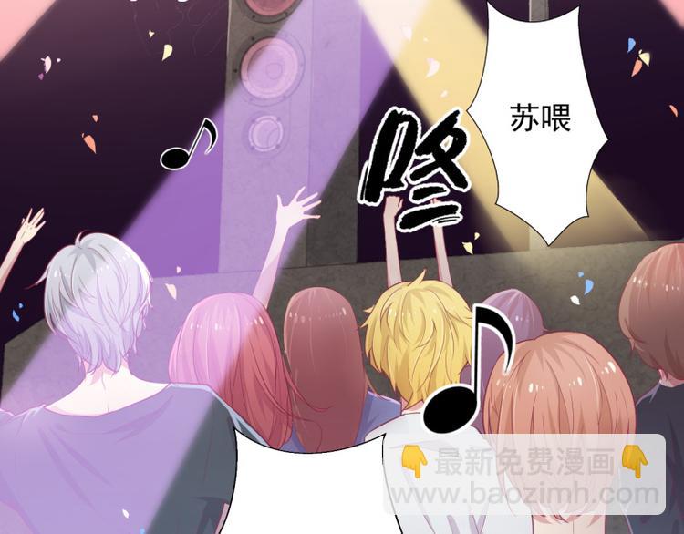 第20话 你动我陆家的人想怎样(1/2)-第20话