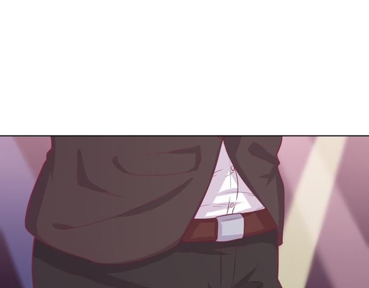 第20话 你动我陆家的人想怎样(1/2)-第20话