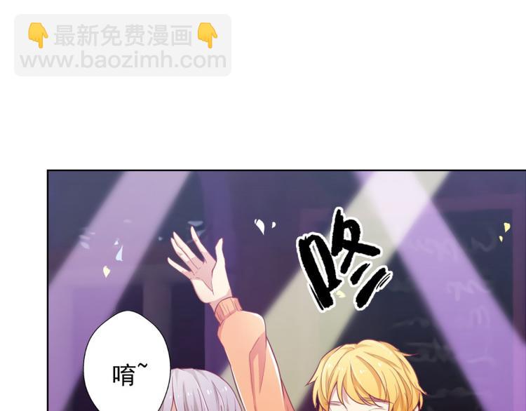 第20话 你动我陆家的人想怎样(1/2)-第20话