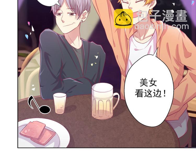 第20话 你动我陆家的人想怎样(1/2)-第20话