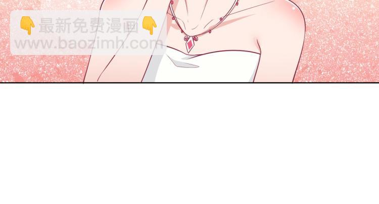 第24话 我就不信你不吃醋(1/2)-第24话