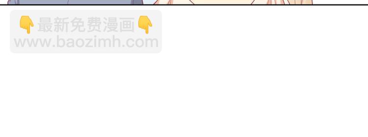 第24话 我就不信你不吃醋(1/2)-第24话