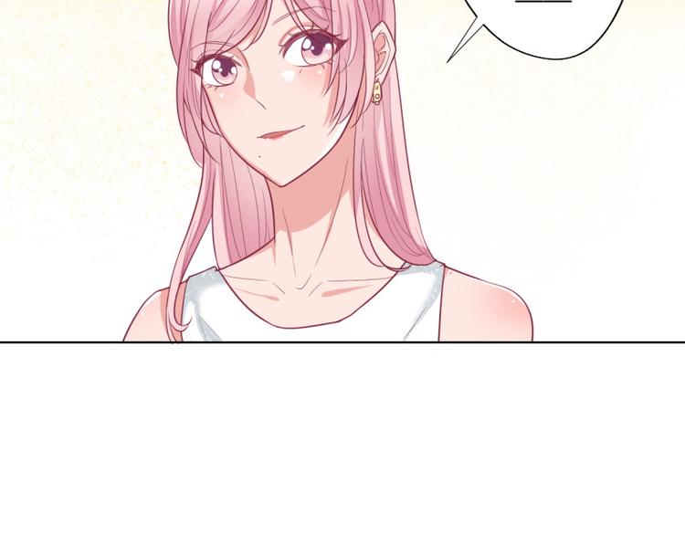 第24话 我就不信你不吃醋(1/2)-第24话