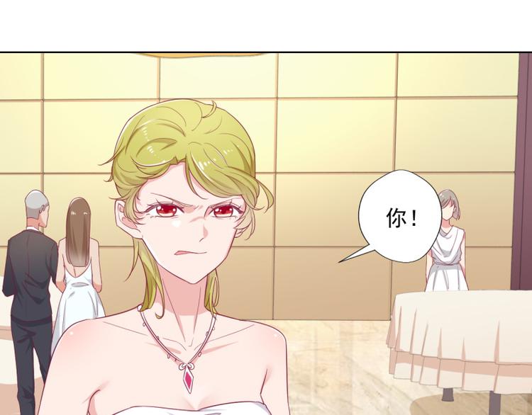 第24话 我就不信你不吃醋(1/2)-第24话