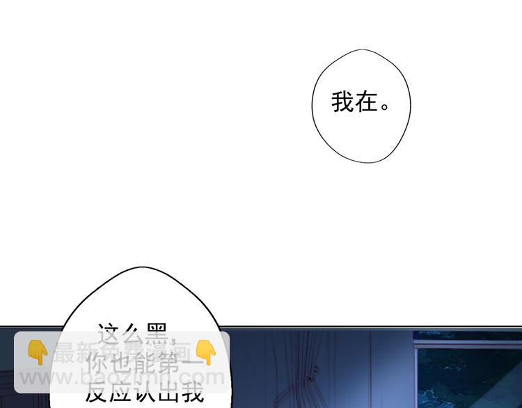 第26话 我没资格，你又凭什么(1/2)-第26话