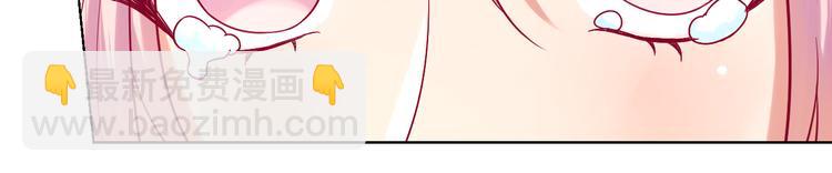 第26话 我没资格，你又凭什么(1/2)-第26话