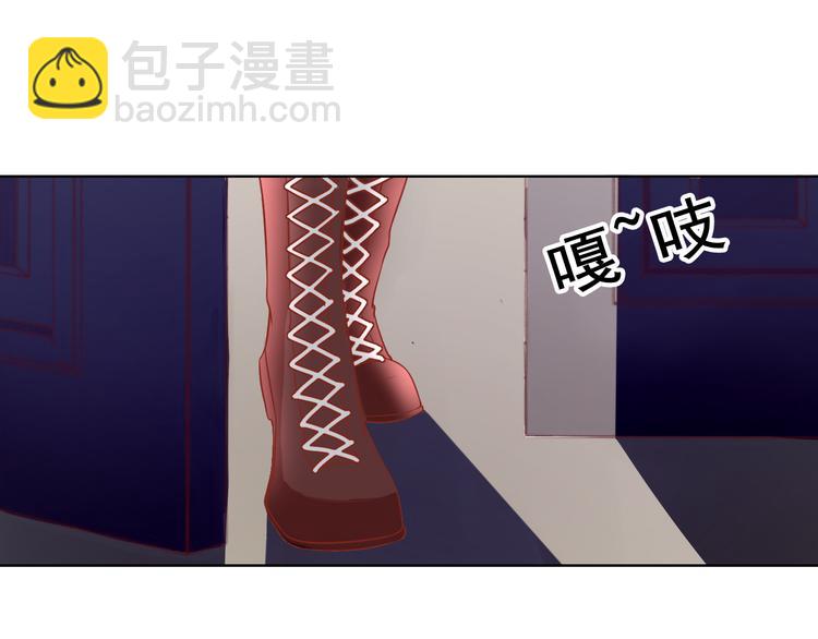 第26话 我没资格，你又凭什么(1/2)-第26话