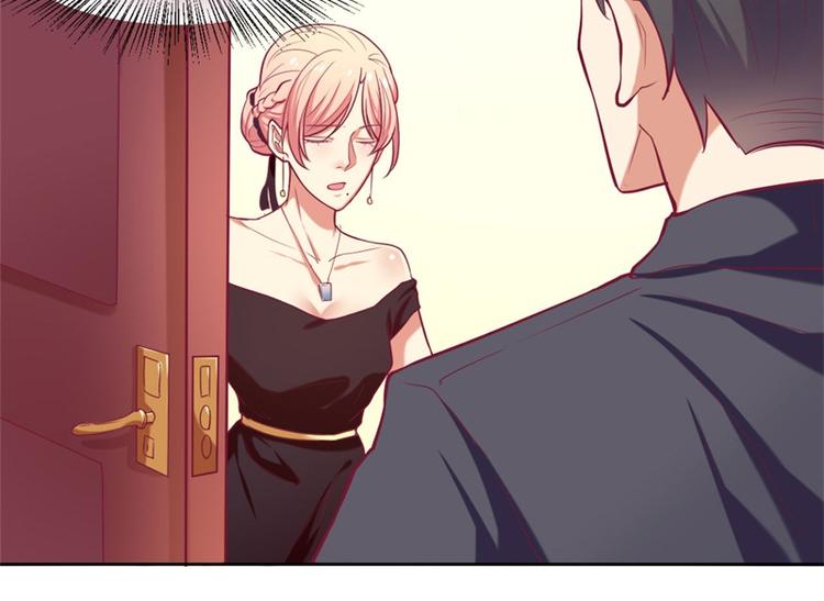 第4话 紧急超安心~(1/2)-第4话