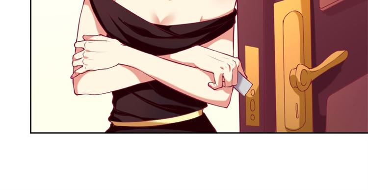 第4话 紧急超安心~(1/2)-第4话