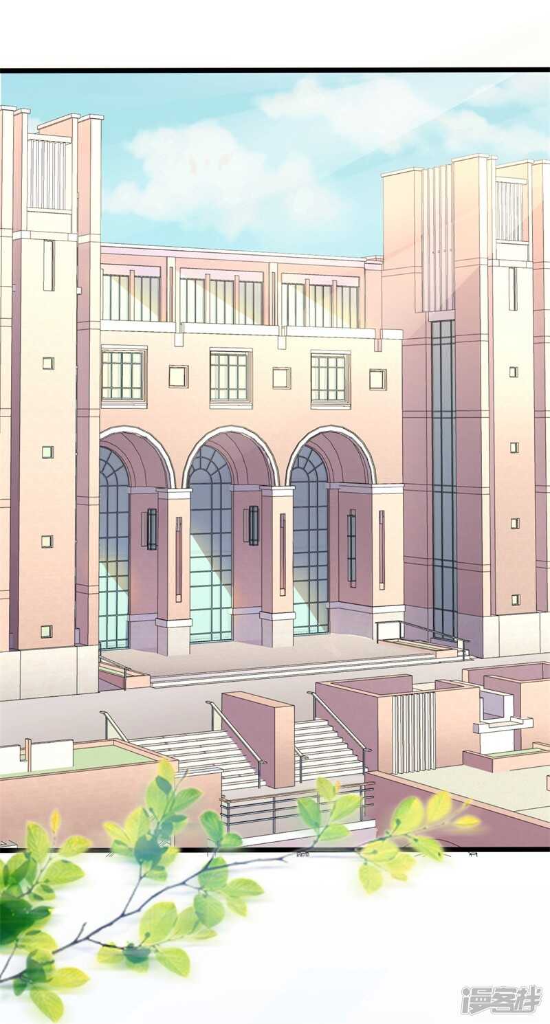 第38话 重回学校-第38话