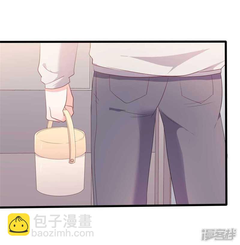 第46话 好心的韩二少-第46话