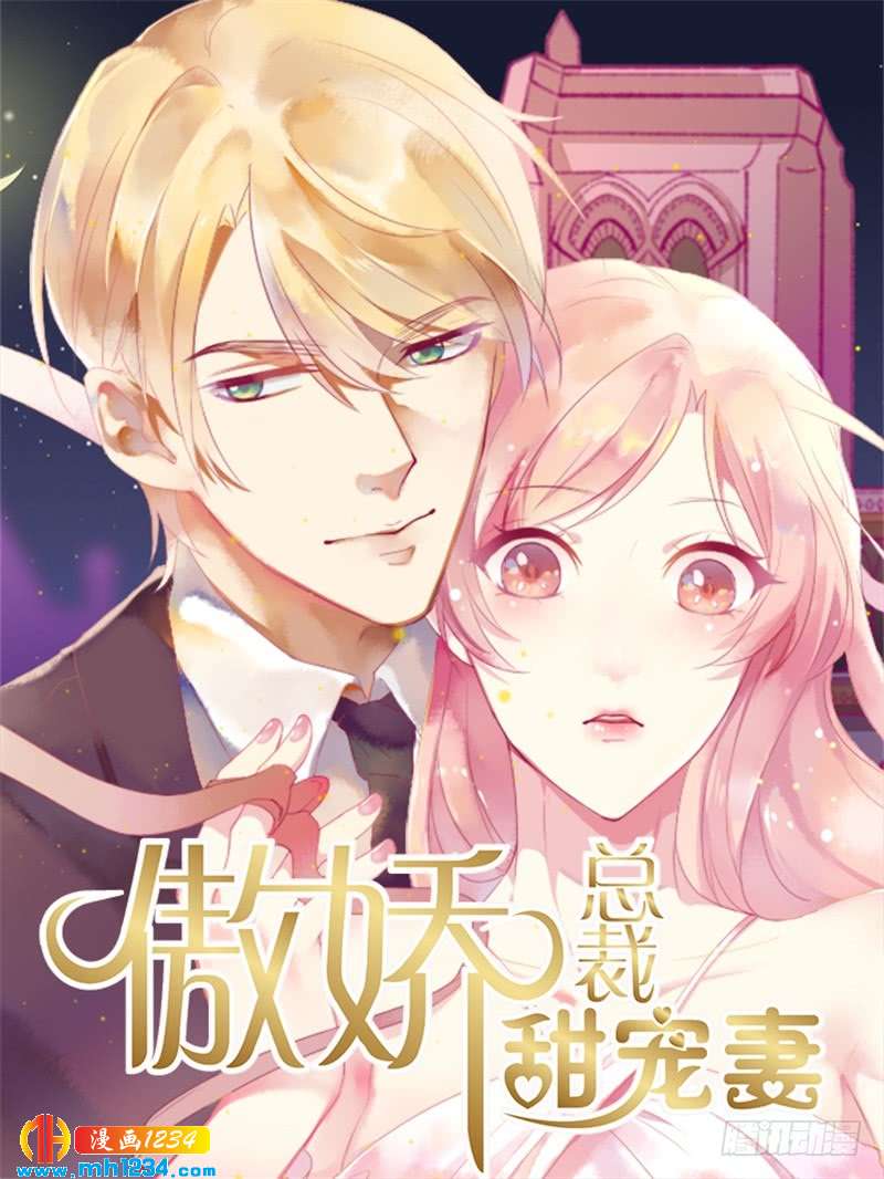 第48话 我想回家-第48话