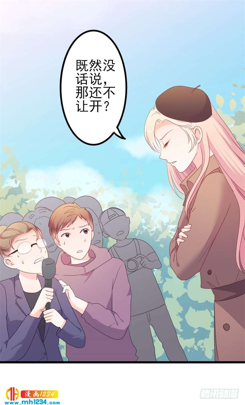 第48话 我想回家-第48话