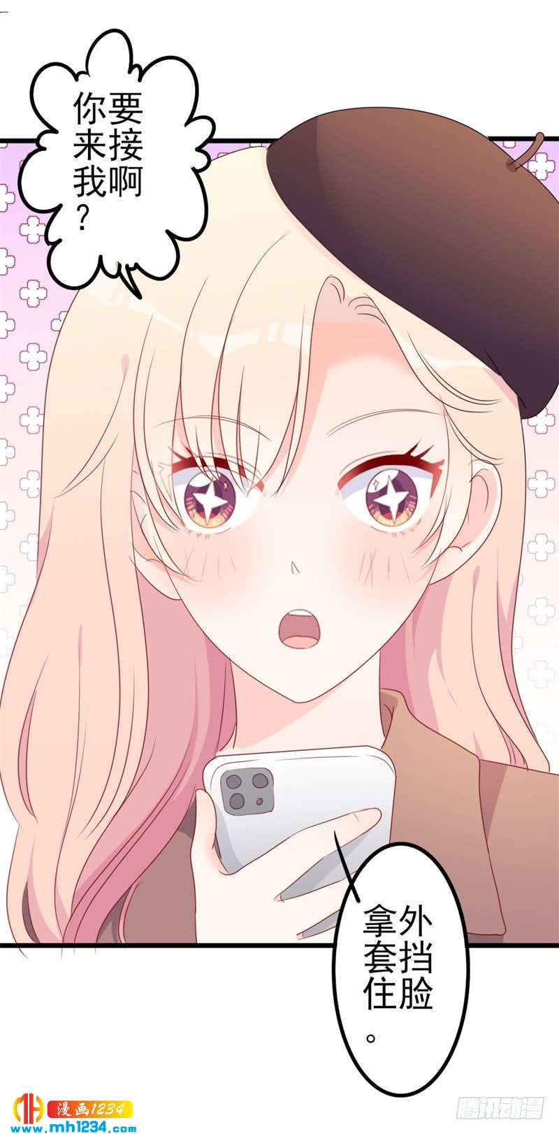 第48话 我想回家-第48话