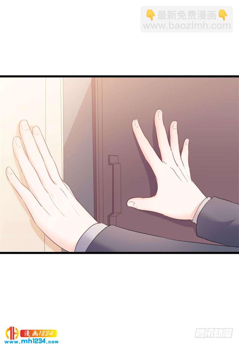 第48话 我想回家-第48话