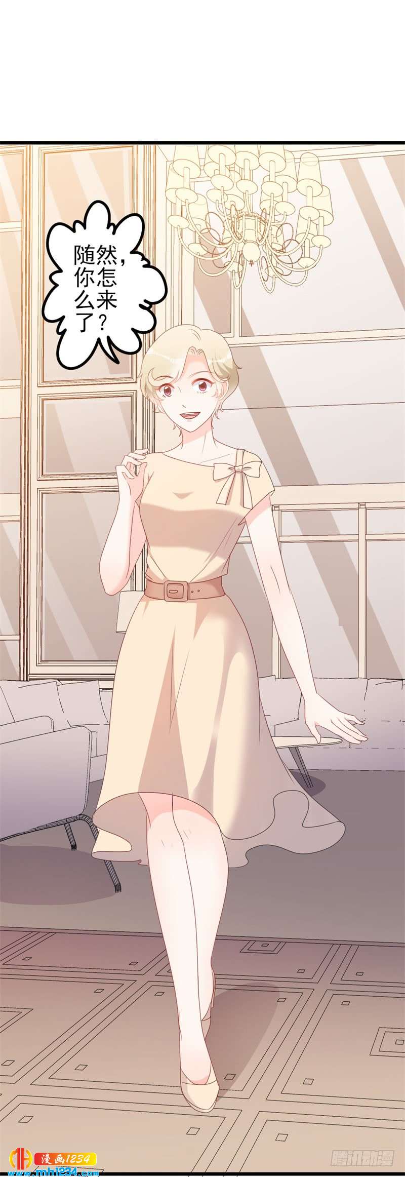 第48话 我想回家-第48话