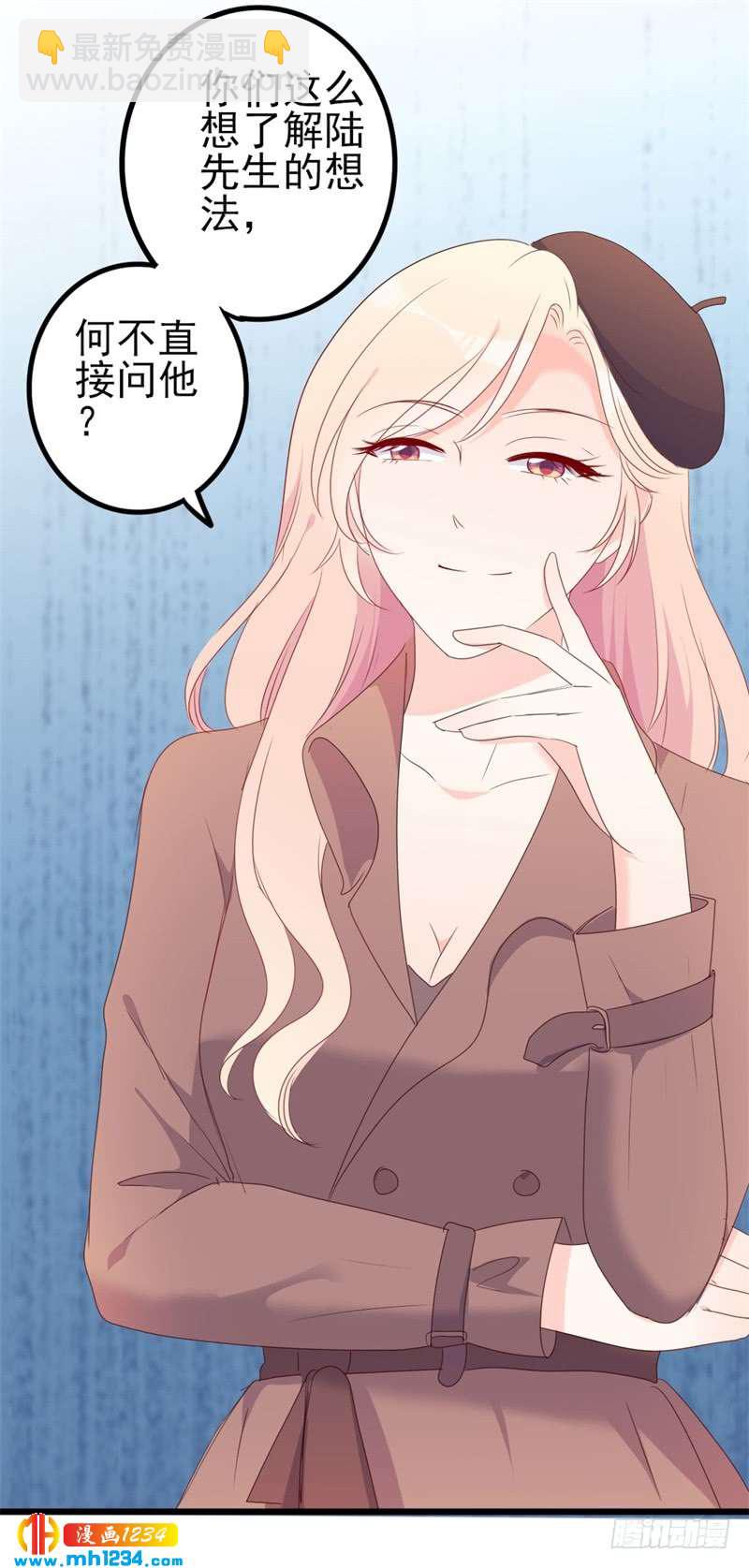 第48话 我想回家-第48话