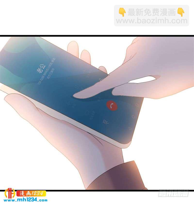 第48话 我想回家-第48话